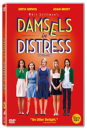 DVD]Damsels in Distress (1disc) / DVD]방황하는 소녀들 (1disc)