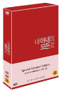 DVD]All About My Wife LE (3 Discs incl. OST-CD) Limited Edition / DVD]내 아내의 모든 것 초회한정판 [2DVD + OST+ 필름컷엽서(렌덤싸인판)] 