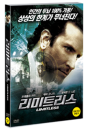 DVD]Limitless / DVD]리미트리스 (1disc)