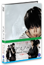 Blu-Ray]Death Note 2 - The Last Name Coffee Book Limited Edition / Blu-Ray]데스 노트2 - 라스트 네임 한정판 [양장본+커피북] 
