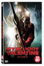 DVD]My Bloody Valentine (1disc)  / DVD]블러디 발렌타인 (1disc) (ART201210)