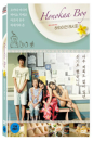 DVD]HONOKAA BOY (1disc) / DVD]하와이언레시피 (1disc)