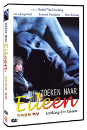 DVD]Zoeken Naar Eileen / DVD]마리안의 허상 (1disc) 