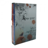 DVD]EBS Series 1 / DVD]EBS 욕해도 될까요?