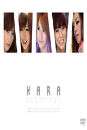 DVD]Kara Special Digipak - Step it Up  (2disc) [50P Photo Book] / DVD]카라 스페셜 디지팩 - 스텝 잇 업 (2disc) [50P 포토북]