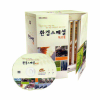 DVD]KBS / DVD]KBS환경스페셜 특선2