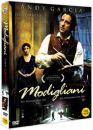 DVD]Modigliani / DVD]모딜리아니(1disc) (Kino Sale)