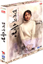 DVD]Innocent Steps Digipack LE (2disc) / DVD]댄서의 순정 디지팩 초회한정판 (2disc) 