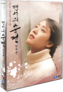 DVD]Innocent Steps Directors Cut Version (2disc) / DVD]댄서의 순정 감독판