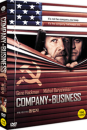 DVD]Company Business / DVD]동업자 (1disc) 