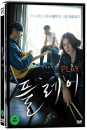 DVD]Play  (2011) / DVD]플레이 (1disc)