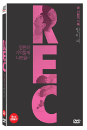 DVD]R.E.C (1disc)(Art Sale) / DVD]알이씨REC (1disc) (Art Sale)