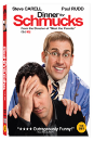 DVD]Dinner for Schmucks / DVD]디너게임 (1disc)