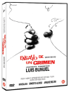 DVD]Ensayo De Un Crimen / DVD]범죄에 대한 수필 (1disc)