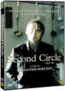 DVD]The Second Circle, 1990 / DVD]세컨드 서클 (1disc)