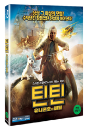 Blu-Ray]TinTin: The Secret of the Unicorn (2disc) / Blu-Ray]틴틴 : 유니콘호의 비밀 (한국어 더빙포함)