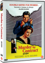 DVD]Murder by Contract, 1958 / DVD]살인청부 (1disc)