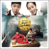 CD]Rooftop Prince TV Series Soundtrack Part 1 / CD]옥탑방 왕세자 (SBS 드라마) OST Part.1 