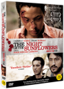 DVD]La noche de los girasoles, 2006 / DVD]해바라기들의 밤 (1disc)