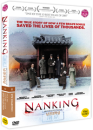 DVD]Nanking, 2007 / DVD]남경 대학살 (1disc)