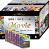 DVD]Musical Series  / DVD]살면서 꼭 봐야할 영화 60선:특선 뮤지컬영화 시리즈