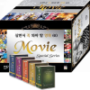 DVD]Classical Movie Series  / DVD]살면서 꼭 봐야할 영화 60선:특선 고전영화 시리즈