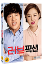 DVD]Love Fiction / DVD]러브픽션 (1disc)