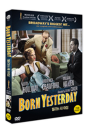 DVD]Born Yesterday / DVD]빌리의새아침 (1disc)