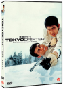 DVD]Tokyo Drifter, 1966 / DVD]동경 유랑자 (1disc)