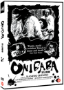 DVD]Onibaba, 1964 / DVD]오니바바 (1disc)