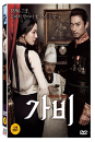 DVD]Gabi  (aka:Coffee) (1disc) / DVD]가비 (1disc)