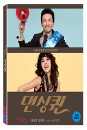 Blu-Ray]Dancing Queen Digipack Limited Edition (Art Sale2013) / Blu-Ray]댄싱퀸 디지팩 초회한정판 