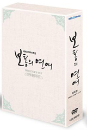 DVD]Ordinary Love Director`s Cut Boxset (4disc) / DVD]보통의연애 감독판 박스세트 (4disc)