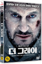 DVD]The Grey (1disc) / DVD]더 그레이 (1disc)