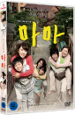DVD]Mama (1disc) / DVD]마마 (1disc)