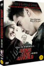 DVD]A Home At The End Of The World / DVD]세상 끝의 집 (1disc)(Kino Sale)