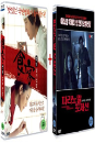 DVD]Le Grand Chef 2 : kimchi war + Paranormal Possession / DVD]식객 - 김치전쟁 (1disc) + 파라노말포제션 (1disc)