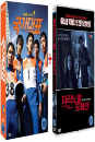 DVD]Take Off Director's Cut LE + Paranormal Possession / DVD]국가대표 감독판 디지팩 초회한정판 (3disc) + 파라노말포제션 (1disc)