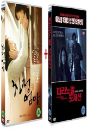 DVD]My Mom + Paranormal Possession / DVD]친정엄마 (1disc) + 파라노말포제션 (1disc)