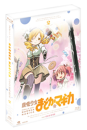 Blu-Ray]Puella Magi Madoka Magica Limited Edition Vol.2 / Blu-Ray]마법소녀 마도카 마기카LE VOL.2 (2disc) [특전CD 포함 한정판] (ME12)