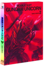 Blu-Ray]Mobile Suit Gundam UC Vol.2 / Blu-Ray]기동전사 건담 U.C(유니콘) VOL.2 [16p해설집 + 아웃슬리브 + 카토키 하지메 일러스트 포스트카드 포함 초회판] (ME12)