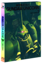 Blu-Ray]Mobile Suit Gundam UC Vol.3 / Blu-Ray]기동전사 건담 U.C(유니콘) VOL.3 [16p해설집 + 아웃슬리브 + 카토키 하지메 일러스트 포스트카드 포함 초회판] (ME12)