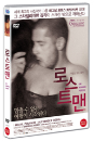 DVD]UN HOMME PERDU / DVD]로스트 맨 (1disc) 