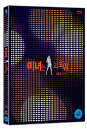 Blu-Ray]200 Pounds Beauty Coffee Book LE (Sale) / Blu-Ray]미녀는 괴로워 [커피북한정판] 