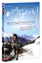 DVD]I Came From Busan  / DVD]영도다리 (1disc)
