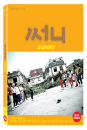 Blu-Ray]Sunny Directors Cut Digipack LE / Blu-Ray]써니 감독판