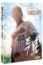 DVD]Fighting Spirit (2disc)   / DVD]투혼 (2disc)
