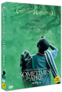 DVD]Sometimes in April / DVD]4월의 어느 날 (1disc) (Kino Sale)