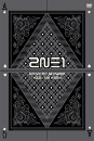 DVD]2011 2NE1 1st Live Concert: Nolza!  / DVD]2011 2NE1 (투애니원) 1st Live Concert: Nolza!  