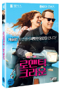 DVD]Larry Crowne / DVD]로맨틱 크라운 (1disc)
